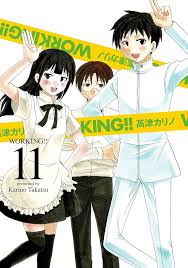 「小鳥遊一枝 WORKING!!」の画像検索結果