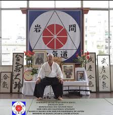 Image result for Iwama Shin Shin Aiki Shuren Kai