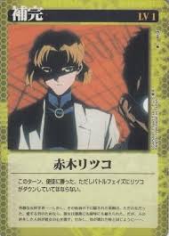 「赤木リツコ 新世紀エヴァンゲリオン」の画像検索結果