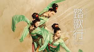 Image result for Traditional Chinese Dance