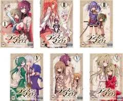 「鬼堂院真緒 ランス・アンド・マスクス」の画像検索結果