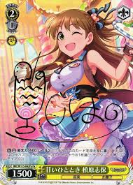 「槙原志保 アイドルマスターシンデレラガールズ」の画像検索結果