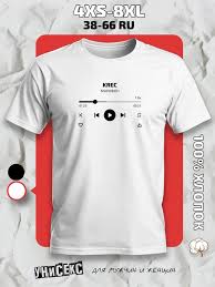 Image result for Футболка krec