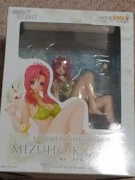 「風見みずほ」の画像検索結果