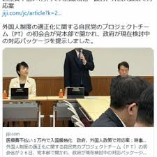 「上杉謙也 BTOOOM!」の画像検索結果