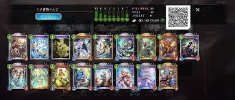 「花薔薇エルフ フューチャーカード バディファイト」の画像検索結果