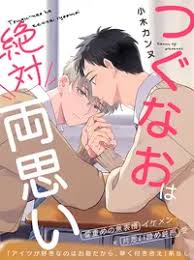 「ラブライナ・ワーズワース」の画像検索結果