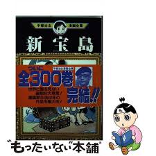 Image result for 非実在青少年