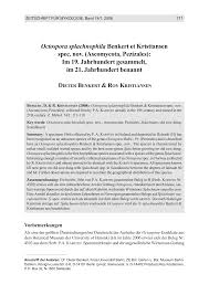 Attēlu rezultāti vaicājumam “Octospora splachnophila”