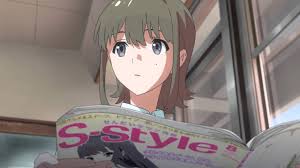 「片山実波 Wake Up」の画像検索結果