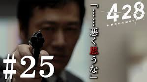 「大沢マリア」の画像検索結果