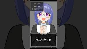 「ソニア・シャフルナーズ」の画像検索結果