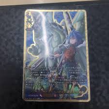 「龍炎寺タスク」の画像検索結果