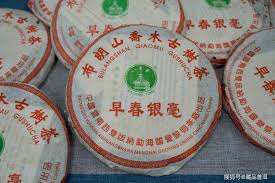 Image result for 2005早春