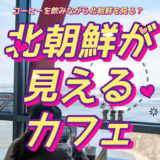 「烏頭みこと」の画像検索結果