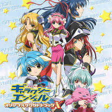 「タクト・マイヤーズ ギャラクシーエンジェル」の画像検索結果