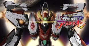 「アポロ 創星のアクエリオン」の画像検索結果