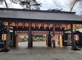 Image result for Bridge Hall Bujinkan Dojo