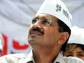 BJP worker blames AAP of misusing Jan Lokpal fund, throws ink on ...