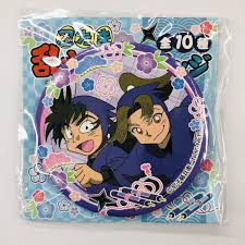 「田村三木ヱ門」の画像検索結果