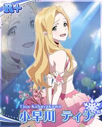 「小早川ティナ Wake Up」の画像検索結果