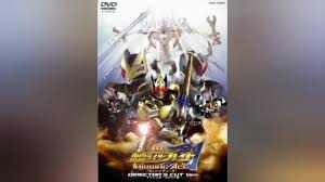 「橘朔也 仮面ライダー剣　MISSING ACE」の画像検索結果