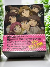 「スネーク 無責任艦長タイラー」の画像検索結果