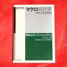 Image result for 小羽 俊士