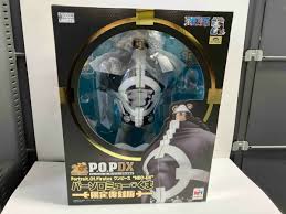 「バーソロミュー・くま ONE PIECE」の画像検索結果