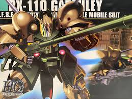 「マウアー・ファラオ 機動戦士Zガンダム」の画像検索結果