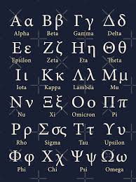 Image result for greek alphabet