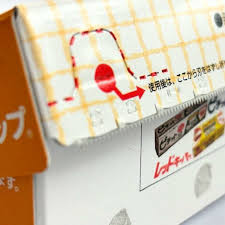 Image result for 9Ce54OonTI ラキッ