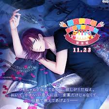 「花咲めぐみ ぼくのなつやすみ3」の画像検索結果