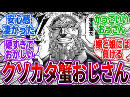 「シルヴェスター・アシモフ」の画像検索結果