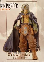 「レザード・ヴァレス ヴァルキリープロファイル」の画像検索結果
