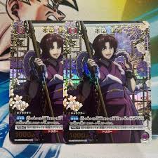 「本条鎌足 るろうに剣心 -明治剣客浪漫譚-」の画像検索結果