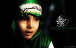 Ya Hossein as
