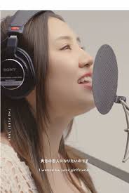 Image result for 阿部真央