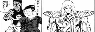 「梁師範 ジャングルの王者ターちゃん」の画像検索結果