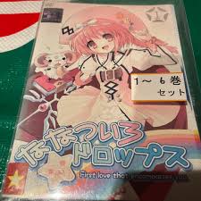 「如月ナツメ ななついろ★ドロップス」の画像検索結果