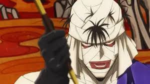 「志々雄真実」の画像検索結果