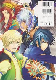 「ナーサティヤ 遙かなる時空の中で4」の画像検索結果