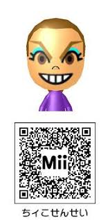 「丹生邦彦 攻殻機動隊 STAND ALONE COMPLEX」の画像検索結果