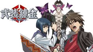 「アレキサンドリア＝パワード 武装錬金」の画像検索結果