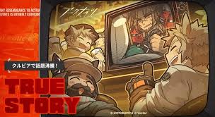 Image result for "疲労や集中力・思考力の低下等の症状"