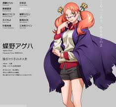 「甲原角美 ウィザード・バリスターズ〜弁魔士セシル」の画像検索結果