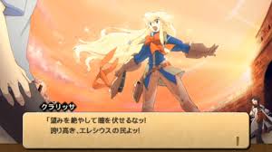 「ラブライナ・ワーズワース ワイルドアームズ クロスファイア」の画像検索結果