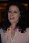 Manisha Koirala blue film