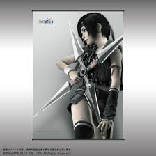 「ユフィ・キサラギ」の画像検索結果