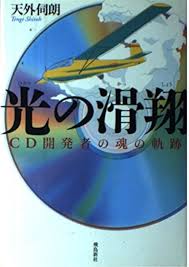 「4870315629」的圖片搜尋結果